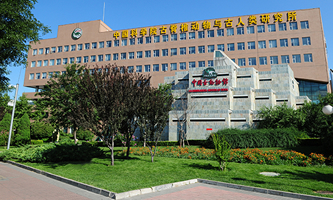 �Ї��ƌW(xu��)Ժ�ż�׵�����c������о���