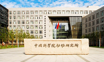 �Ї��ƌW(xu��)Ժ�����о���