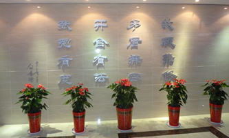 �Ї��ƌW(xu��)Ժ��Ϣ�����о���