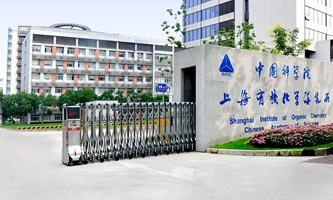 �Ї��ƌWԺ�Ϻ��ЙC���W�о���