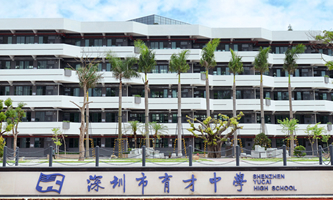 �������߿����Ž������F(tu��n)�����ЌW(xu��)