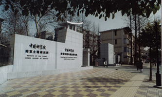 �Ї��ƌWԺ�Ͼ������о���