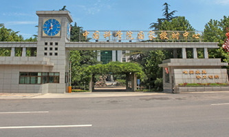 �Ї��ƌWԺ�����ڕr����