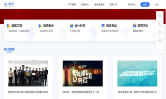 �ˌW(xu��)�W(w��ng)