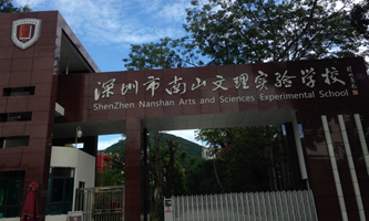 ���팍(sh��)�(y��n)�W(xu��)У�����F(tu��n)������W(xu��)У