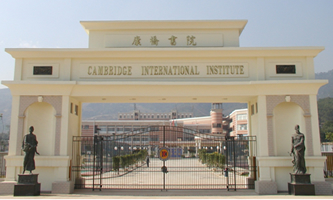 �������A�S�����򣩕�Ժ