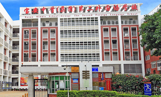 �����Ќ����ЌW(xu��)�����F(tu��n)���ڶ����(gu��)�Z(y��)�W(xu��)У