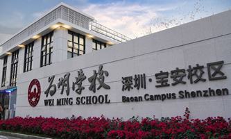 �����Ќ����^(q��)�����p�Z���W(xu��)У