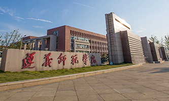 ���x�����W(xu��)Ժ