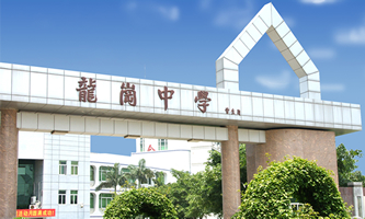 �����������^(q��)�����ЌW