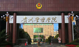 �F�ݾ���W(xu��)Ժ