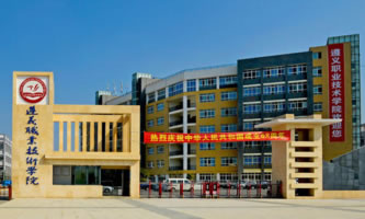 ���x�I(y��)���g(sh��)�W(xu��)Ժ