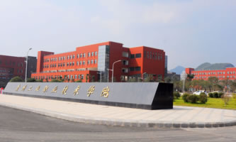 �F�ݹ��I(y��)�I(y��)���g(sh��)�W(xu��)Ժ