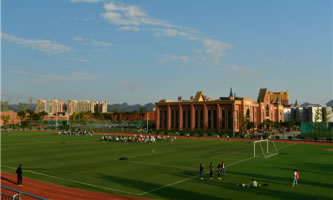 �F��ǭ�Ͻ�(j��ng)��(j��)�W(xu��)Ժ