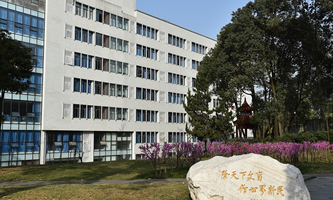 �Ĵ�������W(xu��)