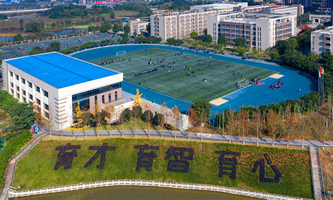 �ؑc�н���^(q��)�p�������ЌW(xu��)У