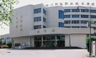 �Ĵ��]��I(y��)���g(sh��)�W(xu��)Ժ