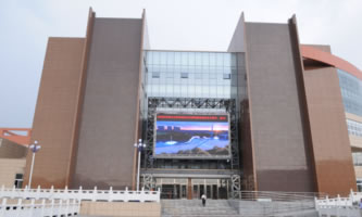 ��ɽ�I(y��)���g(sh��)�W(xu��)Ժ