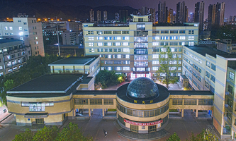 ���C������W