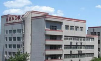 �����й��Q(m��o)�����W(xu��)Ժ