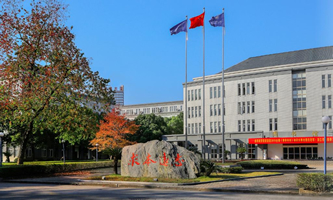 �㽭���t(y��)ˎ��W(xu��)2022���ˮƽ�\(y��n)��(d��ng)�(du��)������(ji��n)��