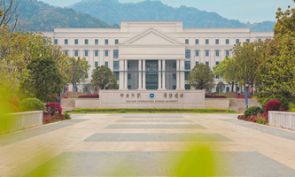 �㽭���(gu��)�Z(y��)�W(xu��)Ժ