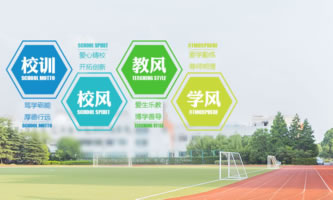 ǭ�|�������I(y��)�W(xu��)Ժ