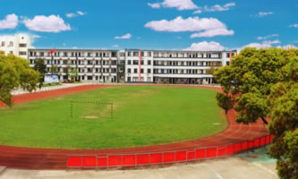 ����ұ�𼼎��W(xu��)Ժ