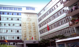 �ϲ��н������̼����W(xu��)У