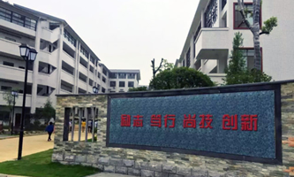 ���ҽ��и߼������WУ