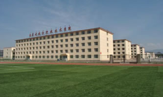 ��(n��i)�ɹű����I(y��)���g(sh��)�W(xu��)Ժ