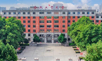 �Ϸʹ��I(y��)��W(xu��)������һ����W(xu��)��һ���W(xu��)�ƽ��O(sh��)��У�����O(sh��)�W(xu��)��