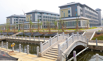 ���տƼ��WԺ