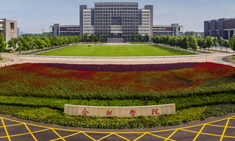 �Ϸʴ�W���ϷʌWԺ��