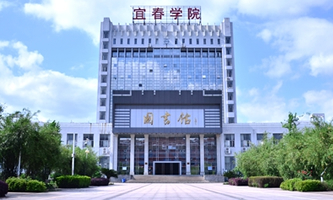 �˴��WԺ2022�����۴�W��ʿ���������I(y��)���ܾC�Ͽ��鹫��