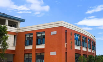 ������Ϣ�I(y��)���g(sh��)�W(xu��)Ժ���Ǹɸ�ԺУ���(xi��ng)���O(sh��)��λ