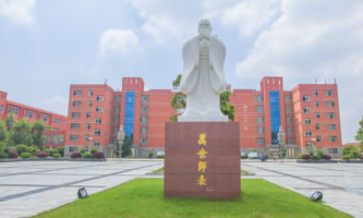 ������ý�I(y��)�W(xu��)Ժ