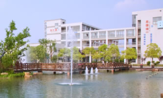 ���Շ�(gu��)�H�̄�(w��)�I(y��)�W(xu��)Ժ