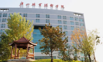 ��ɽ�I(y��)���g(sh��)�W(xu��)Ժ