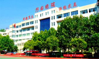 ������Ϣ�y(t��ng)Ӌ�I(y��)�W(xu��)Ժ