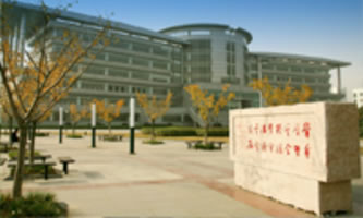 ������Ϣ�I(y��)���g(sh��)�W(xu��)Ժ