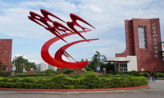 �V�|�ƌW(xu��)���g(sh��)�I(y��)�W(xu��)Ժ���Ǹɸ�ԺУ���(xi��ng)���O(sh��)��λ