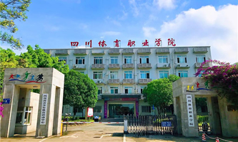 �Ĵ��w���I(y��)�W(xu��)Ժ