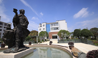 ������Դ��I(y��)�I(y��)�W(xu��)Ժ