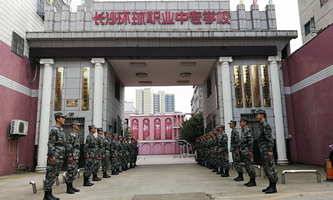 �Lɳ�h(hu��n)���I(y��)�Ќ��WУ