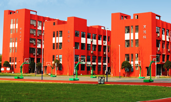 �L(zh��ng)ɳ�Ƽ����̌W(xu��)У