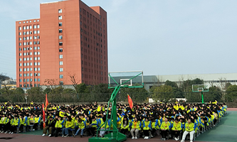 �L(zh��ng)ɳ�潭�Ƽ��е��I(y��)�W(xu��)У