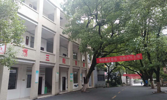 ������I(y��)�еȌ��I(y��)�WУ