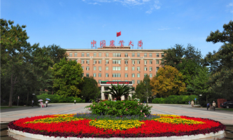 �Ї��r(n��ng)�I(y��)��W(xu��)