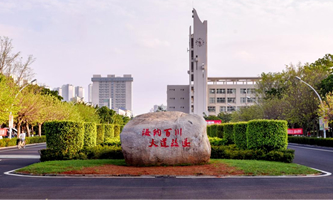 ���ϴ�W(xu��)2022��Tʿ�о����������I(y��)Ŀ�